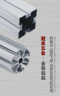 款式最全、技術(shù)領(lǐng)先的高端門鎖品牌！
